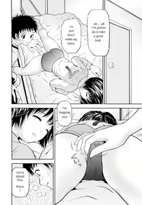 Page 4 of Imouto Bloomer | Little Sister Bloomers Ch. 2 - preview thumbnail