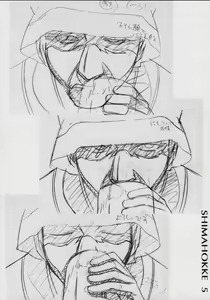 Page 13 of Shimahokke 5 - preview thumbnail