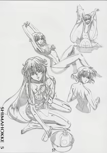 Page 52 of Shimahokke 5 - preview thumbnail