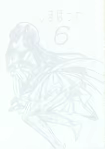 Page 2 of Shimahokke 6 - preview thumbnail