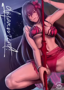 dopamint! - hentai manga cover image