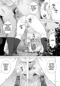 Page 21 of Tenkousei JK Elf 3 Saishuushou -Houkago Yagai Jugyou- (decensored) - preview thumbnail