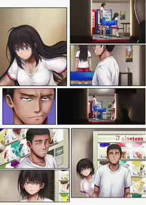 Page 135 of Midareuchi 4 - preview thumbnail