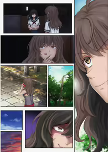 Page 138 of Midareuchi 4 - preview thumbnail