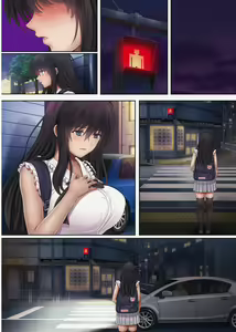 Page 186 of Midareuchi 4 - preview thumbnail