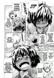 Page 57 of Puniphilia Ch. 1-4 - preview thumbnail