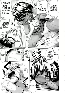 Page 70 of Puniphilia Ch. 1-4 - preview thumbnail