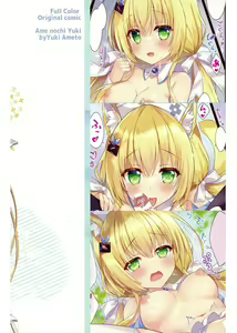 Page 16 of Nekomimi Tenshi na Choco Mint-san | 고양이귀 천사 초코민트양 - preview thumbnail
