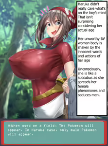 Page 12 of Haruka's womb is a master ball! Fertilization capture rate 100% Mitsuru-kun's Pokemon caught in the grass! - preview thumbnail