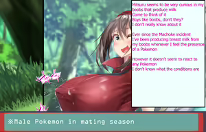 Page 21 of Haruka's womb is a master ball! Fertilization capture rate 100% Mitsuru-kun's Pokemon caught in the grass! - preview thumbnail
