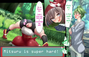 Page 35 of Haruka's womb is a master ball! Fertilization capture rate 100% Mitsuru-kun's Pokemon caught in the grass! - preview thumbnail