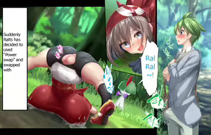 Page 40 of Haruka's womb is a master ball! Fertilization capture rate 100% Mitsuru-kun's Pokemon caught in the grass! - preview thumbnail