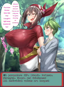 Page 4 of Haruka's womb is a master ball! Fertilization capture rate 100% Mitsuru-kun's Pokemon caught in the grass! - preview thumbnail