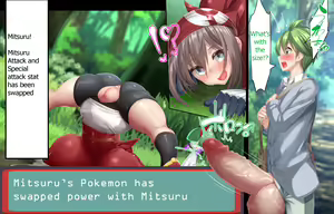Page 41 of Haruka's womb is a master ball! Fertilization capture rate 100% Mitsuru-kun's Pokemon caught in the grass! - preview thumbnail