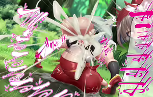Page 78 of Haruka's womb is a master ball! Fertilization capture rate 100% Mitsuru-kun's Pokemon caught in the grass! - preview thumbnail