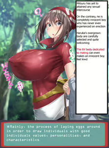 Page 8 of Haruka's womb is a master ball! Fertilization capture rate 100% Mitsuru-kun's Pokemon caught in the grass! - preview thumbnail