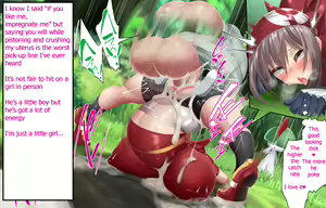 Page 90 of Haruka's womb is a master ball! Fertilization capture rate 100% Mitsuru-kun's Pokemon caught in the grass! - preview thumbnail