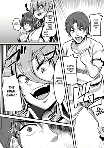 Page 4 of Shinchou Dakkai Game | Size recovery game - preview thumbnail