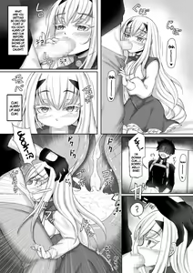 Page 20 of FujiMelu Maryoku Kyoukyuu Love One Another | FujiMelu Magic Refil - Love One Another - preview thumbnail