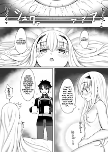Page 27 of FujiMelu Maryoku Kyoukyuu Love One Another | FujiMelu Magic Refil - Love One Another - preview thumbnail