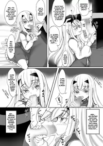 Page 8 of FujiMelu Maryoku Kyoukyuu Love One Another | FujiMelu Magic Refil - Love One Another - preview thumbnail