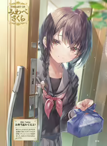Page 16 of Dengeki Moeoh 2022-10 - preview thumbnail