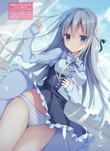 Page 40 of Dengeki Moeoh 2022-10 - preview thumbnail