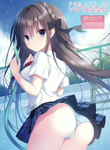 Page 49 of Dengeki Moeoh 2022-10 - preview thumbnail