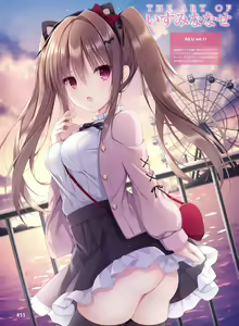 Page 52 of Dengeki Moeoh 2022-10 - preview thumbnail