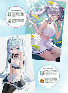 Page 98 of Dengeki Moeoh 2022-10 - preview thumbnail