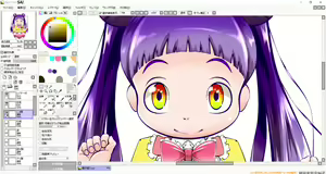 Page 209 of Cocco Twitter - preview thumbnail