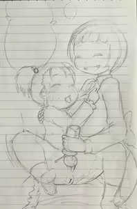Page 365 of Cocco Twitter - preview thumbnail