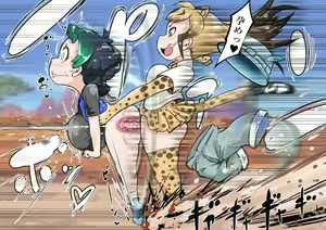 Page 391 of Cocco Twitter - preview thumbnail
