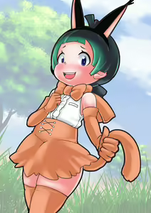 Page 437 of Cocco Twitter - preview thumbnail