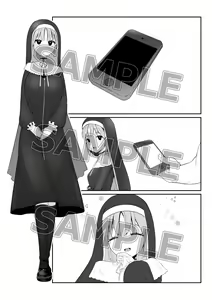 Page 15 of Unfinished/In progress works - preview thumbnail
