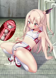 Page 1012 of Dress-up☆Magical Girl III: Hetero Rape & Insect Rape & Tentacle Rape - preview thumbnail