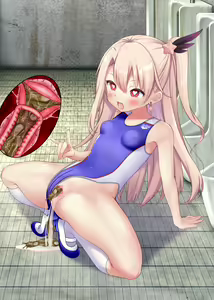 Page 1023 of Dress-up☆Magical Girl III: Hetero Rape & Insect Rape & Tentacle Rape - preview thumbnail