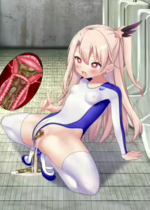 Page 1026 of Dress-up☆Magical Girl III: Hetero Rape & Insect Rape & Tentacle Rape - preview thumbnail