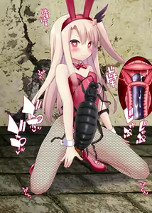 Page 332 of Dress-up☆Magical Girl III: Hetero Rape & Insect Rape & Tentacle Rape - preview thumbnail