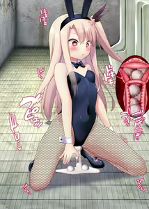 Page 365 of Dress-up☆Magical Girl III: Hetero Rape & Insect Rape & Tentacle Rape - preview thumbnail