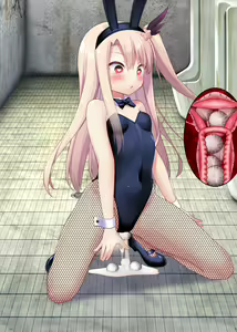 Page 493 of Dress-up☆Magical Girl III: Hetero Rape & Insect Rape & Tentacle Rape - preview thumbnail