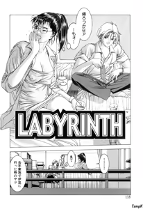 Page 116 of Cocktails - preview thumbnail