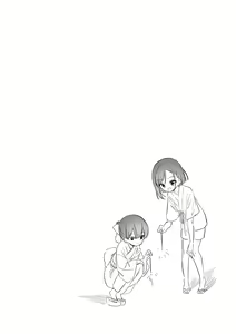 Page 92 of Omocha no Jinsei (decensored) - preview thumbnail