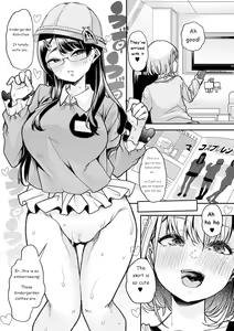 Page 14 of Douryou no Mama de 3 | Co-Workers Mom 3 - Honey Princess Power - preview thumbnail