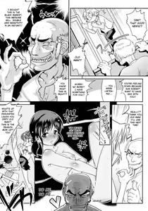 Page 155 of Groove Tube (decensored) - preview thumbnail