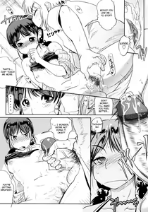 Page 161 of Groove Tube (decensored) - preview thumbnail