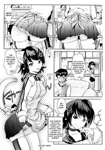 Page 3 of Groove Tube (decensored) - preview thumbnail