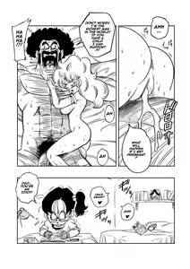 Page 18 of Mister Satan's Secret Training - preview thumbnail