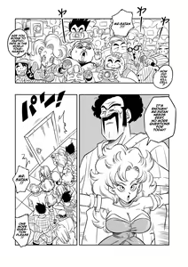 Page 2 of Mister Satan's Secret Training - preview thumbnail