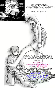 Page 26 of My Personal Hypnotized Academy - preview thumbnail